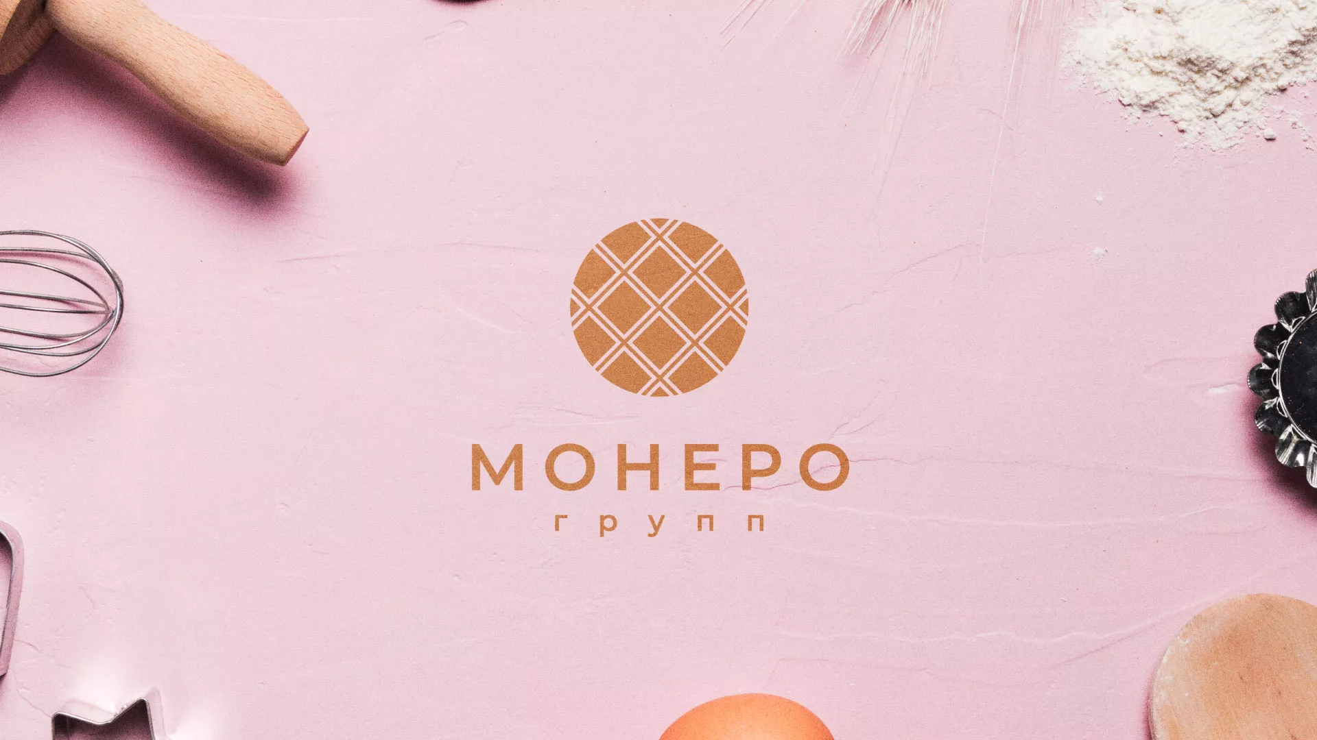 Разработка логотипа компании «Монеро групп» в Ливнах